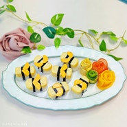 계란초밥 만들기 일본식 부드러운 계란말이 만드는법 초밥 단촛물 레시피
