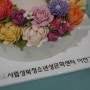 [2024년-4월] 시립성북청소년성문문화센터 이전 개소식