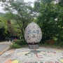 등산일기 : 서울근교 블랙야크 100대명산 소요산 최단코스 원점회귀