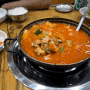 통영맛집) 김치찌개맛집 ‘한일식당’