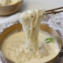 콩국수 만들기 백태콩 삶는법 진한 콩국물 콩물 만들기 다이어트 콩국수면