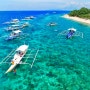 [여름휴가 해외여행] 온필최저가항공권✈️ 필리핀항공 보홀 칼리보 재취항 이벤트