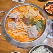 서현역 데이트 맛집 추천 :: 낙곱새 떡볶이가 맛있는 사위식당 서현점