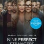 [영어 원서 읽기] <Nine Perfect Strangers(아홉 명의 완벽한 타인들)> Liane Moriarty