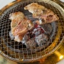 포항맛집 - 영일대 삼호식당