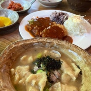 [금산/마수리] 대전근교 해물수제비 맛집 “너구리의피난처”