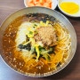 대구 삼덕동 서울만두, 전메뉴 다 맛있어요.
