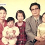 김원준 1998년 화성 경비행기 추락 사고, 당시 방송 프로그램? 아빠는 꽃중년