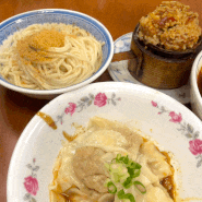 [대만여행] 타이베이 융캉제 맛집 추천 '융캉우육면' - 우육면, 탄탄면 / 후기