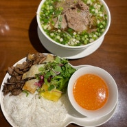 부산 개금 / 가야 맛집 :: 포남, 베트남 음식 전문점, 소고기쌀국수&분짜 맛집