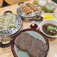 인천 메밀소바와 만두 맛부터 가성비까지! 주안 모밀 맛집