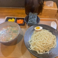 [판교 맛집] 츠케멘 일식 라멘 전문점 이황식당 츠케멘 후기