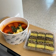 제주공항 근처 맛집 전복 김밥이 유명한 제주김만복 본점