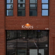 [고양시간판] 'Knots' 헤어샵 고무스카시 간판 디자인 및 제작 시공 간판디자인 '언타이틀사인'
