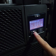 APC Smart UPS SRT 또는 Smart UPS T모델 SNMP 카드 설정 방법 공유 드려요