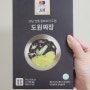 [도원밀키트] 맛있는 짜장 밀키트 추천 후기