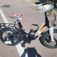 이천 여주 경기광주 양평 전기자전거 전동스쿠터 전문점에서 알톤 어반 여성 부모님 자전거를 알려드려요