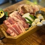 제주 육싸롱: 감성과 맛 모두 챙길 수 있는 흑돼지 동홍동 맛집