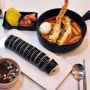 광화문역 근처 맛집 꼬소한부뚜막 / 가성비 있게 즐기는 김밥과 분식