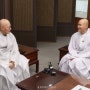 tvN 유퀴즈 뉴진스님 | 부처님 오신날 연등회 | 불교 학교의 추억 | 인생에 고난 넋두리