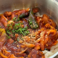 울산 달동 삼산동 신상맛집 점심 메뉴 추천 : 교산면옥