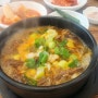 김포 사우동 가성비 맛집 가마솥에서 국밥 점심
