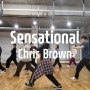 Sensational - Chris Brown / 힙합베이직 클래스 / 고릴라크루댄스학원 죽전점