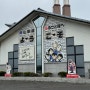 오사카 코난마을 당일치기 3탄 : 코난박물관