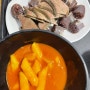 [꿀돈꿀산] 서초 반포동 신논현역 떡볶이 맛집 "참좋은분식"