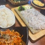 [인천 석남동] 도다리 막회가 진짜 맛있는 인천석남동맛집 ‘우리동네 연안부두‘