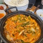 세종 대평동 맛집, 시원 얼큰한 국물이 생각날때 등촌샤브칼국수