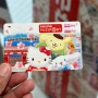 일본 도쿄 여행 교통카드 파스모 패스포트 카드 구입방법 충전하기