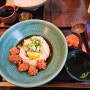 [분당/야탑] 일본식 수타 우동 동네 인기 맛집 수타우동 겐 본점