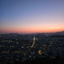 서울 일몰명소 용마산 등산코스 초보등산 야경 후기