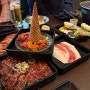 창원 상남동 야끼니꾸 소량 : 일본 감성 가득, 착한 가격으로 맛있는 소고기를 먹을 수 있는 곳!(+우설)