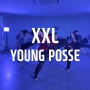 XXL - YOUNG POSSE / 힙합B 클래스 / 고릴라크루댄스학원 죽전점 | [용인댄스학원, 수지댄스학원]