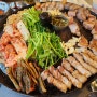 대전 관평동 삼겹살 맛집 - 솥뚜껑이라 더 매력있는 "목구멍"