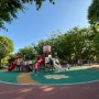 대림3동 어린이와 어른들 모두 놀기 좋은 원지공원(원지어린이공원놀이터)