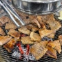 수원 남수원갈비 냉면 고기 다 먹어봄! 권선동 맛집 인정