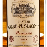 [와인] Chateau Grand Puy Lacoste 샤또 그랑 퓌 라코스테 2013