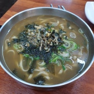 제주 맛집 삼무국수 (국수)