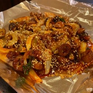 [군포/산본] 투덜이네 막창 | 맛있는 양념맛창 | 몇 안되는 찐 산본 맛집