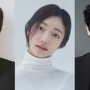'하이라키' 넷플릭스 하이틴 스캔들 신예 배우 공개 "학생들이 좋아해"