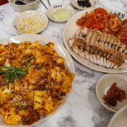 종로3가 보쌈 맛집 종각역 오봉집 한식 낙지 회식장소로 딱 좋아요