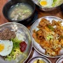 운암동 찐맛집 동운정 점심특선 세트 메뉴 강추