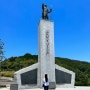 통영 이순신공원 주차 당일치기 여행 가볼만한곳 추천