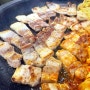 인천 삼산동 맛집 특별한목동고기집 굴포천역 삼겹살