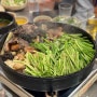 종각 맛집 신촌 황소곱창 리뷰: 서울 회식 장소로 추천하는 특별한 저녁