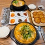 영등포 국밥 맛집 현대옥 돼지국밥 순두부찌개까지