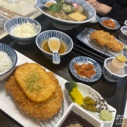 울산 달동 맛에 반할 수 밖에 없는 돈카츠와 우동 맛집 부엌우동집